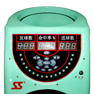 Speed ​​Adjustment Functional Basketball Shooting Gun Gun Machine with Programming برای تمرین تیراندازی