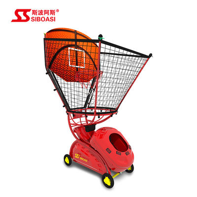 دستگاه تغذیه بسکتبال کودکان و نوجوانان SIBOASI 6809A